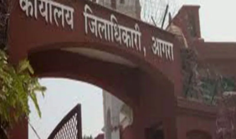 बिना जुर्माना स्टाम्प वादों से मिलेगा छुटकारा, नहीं देना पड़ेगा अर्थदंड