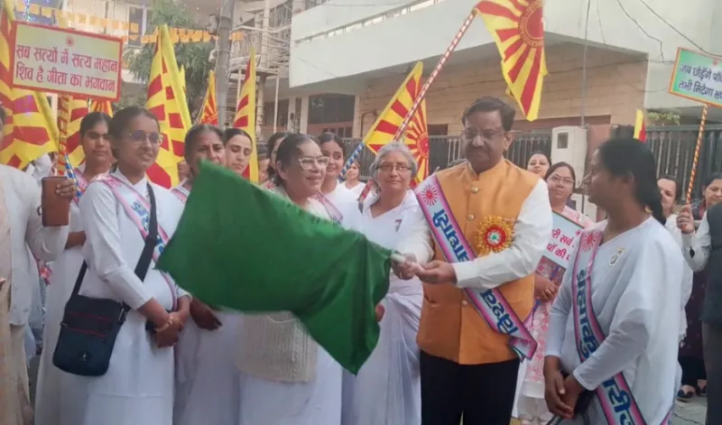 महा शिवरात्रि के उपलक्ष में प्रजापिता ब्रह्माकुमारी ईश्वरीय विश्व विद्यालय ने निकाली शोभायात्रा