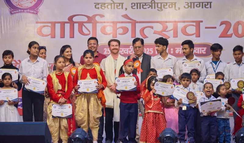 विद्यालय के वार्षिकोत्सव में बही नित्य, नाट्य और संगीत की त्रिवेणी