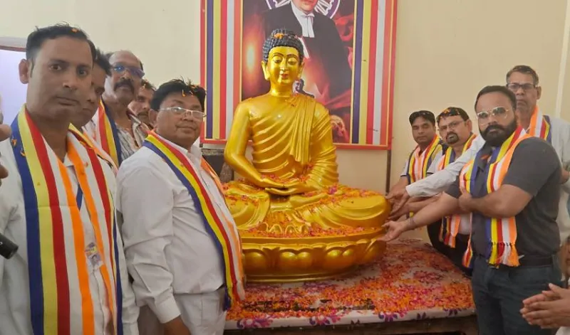 भगवान् बुद्ध की 61वीं प्रतिमा की सप्रेम भेंट , समाज में जागरूकता का संदेश, ज्ञान से कुरीतियां मिटाने पर जोर