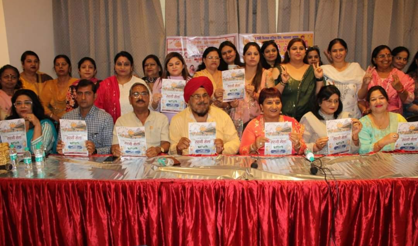 पंजाबी विरासत को बढ़ावा देता हुआ सरगी मेला 28 अक्टूबर को