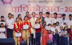 विद्यालय के वार्षिकोत्सव में बही नित्य, नाट्य और संगीत की त्रिवेणी