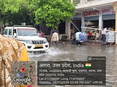 नगर निगम सफाई विभाग फिर सवालों में, बारिस के पानी से सड़कें लबालब