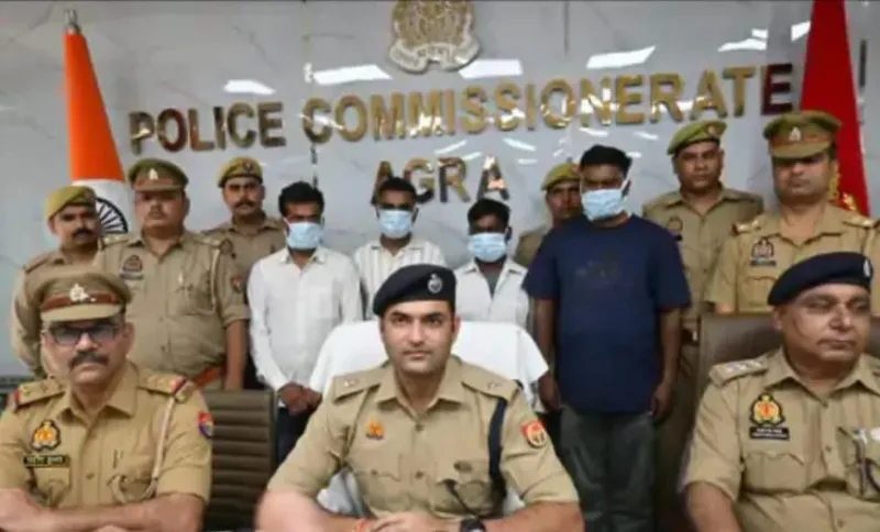 आगरा में बर्थडे पार्टी की आड़ में धर्मांतरण, चार गिरफ्तार, कई राज्यों तक नेटवर्क की जांच