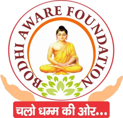 कमला नगर में हुई बोधि अवेयर फाउंडेशन की अहम बैठक, नए बायलॉज और सामाजिक जागरूकता अभियान पर बनी रणनीति।