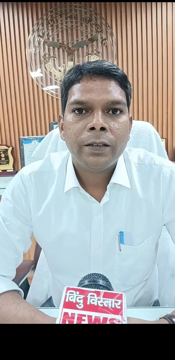 आगरा के नए सीडीओ अमित कुमार ने संभाला कार्यभार