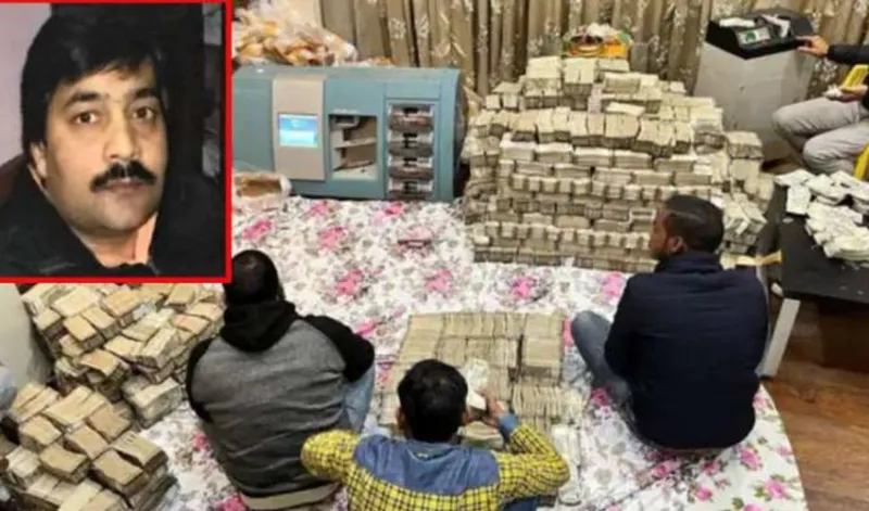 जेल में ही रहेगा इत्र कारोबारी पीयूष जैन, कोर्ट ने नामंजूर की जमानत याचिका