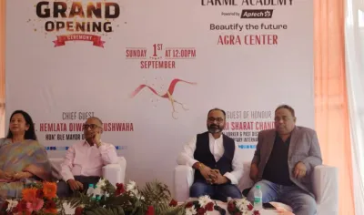 लेक्मे कम्पनी ने आगरा में खोला अपना लेक्मे एकेडमी का नया सेंटर