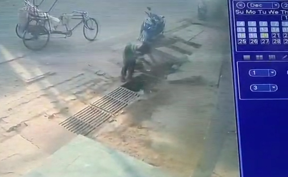 बिंदु विस्तार फोटो गैलरी