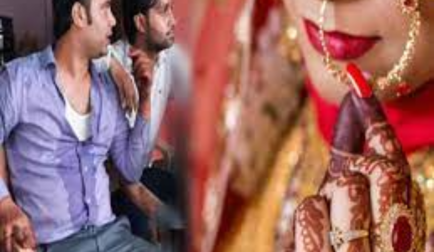 मंडप के नीचे खुली दूल्हे की पोल, सात फेरों से पहले गिरी विग, गंजा पति देखकर भड़की दुल्हन ने शादी से किया इनकार