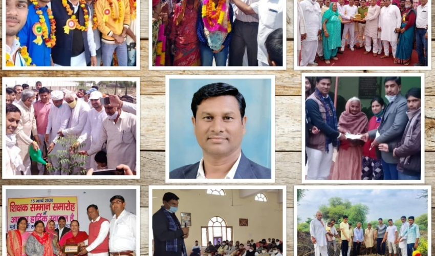 युवाओं के लिए अनूठी मिसाल बने- लालसिंह 'लालू'
