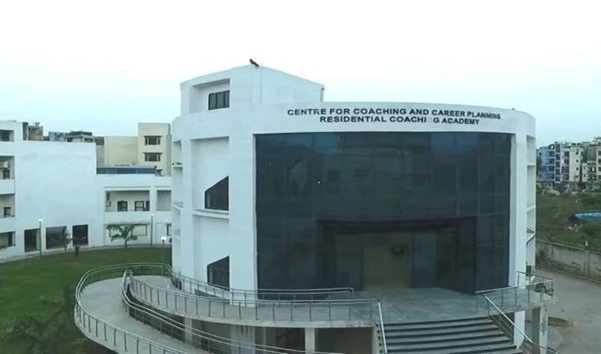 JMI RCA Super 23: जामिया फ्री कोचिंग के इन 23 स्टूडेंट्स ने UPSC 2021 में पाई सफलता, जानें सक्सेस सीक्रेट