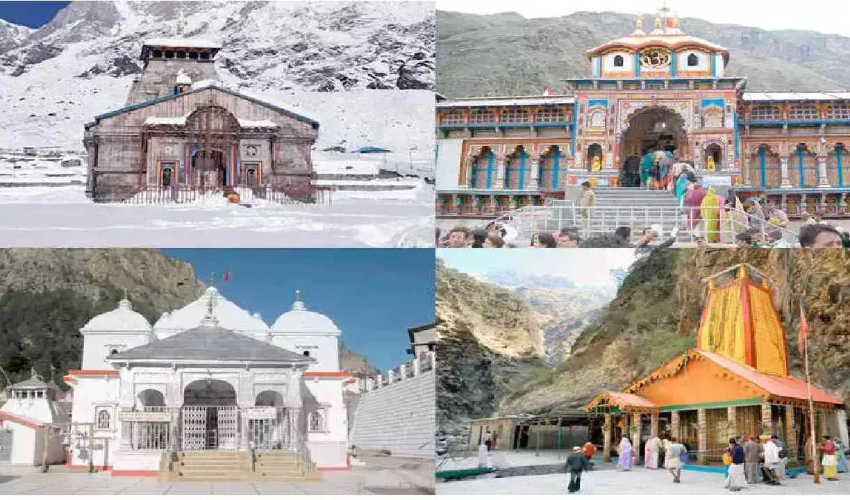 चारधाम यात्रा: पर्यटन विभाग ने हरिद्वार में शुरू किया नया पंजीकरण केंद्र, श्रद्धालु अतिरिक्त कोटे से तुरंत करवा सकेंगे रजिस्ट्रेशन