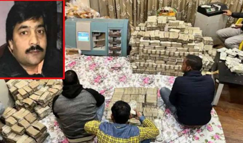 जेल में ही रहेगा इत्र कारोबारी पीयूष जैन, कोर्ट ने नामंजूर की जमानत याचिका