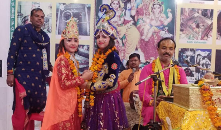 श्रीकृष्ण और रुक्मणि जी का विवाह अपने आप में अनूठा : आचार्य सुभाषचंद्र शास्त्री