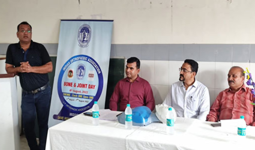 बोन एंड जॉन्स जागरूकता सदभाव के अंतर्गत बेसिक लाइफ सपोर्ट की दी गई जानकारी
