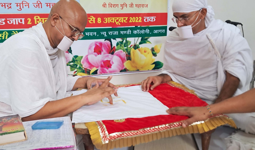 दुःख में भगवान का स्मरण ही बनती है पतवार- जैन मुनि डॉ मणिभद्र महाराज