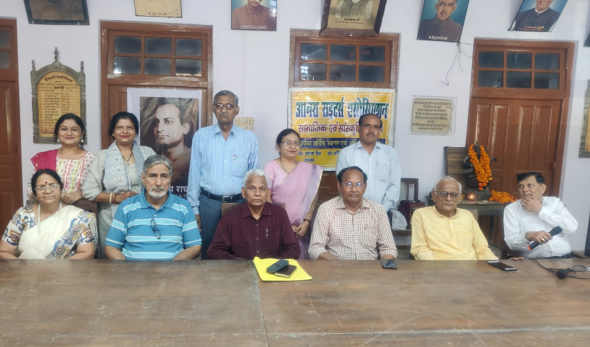 स्व0 डॉ रांगेय राघव जी के जन्मशती वर्ष की पूर्व संध्या पर आगरा राइटर्स एसोसिएशन के तत्वाधान में हुआ विचार गोष्ठी का आयोजन