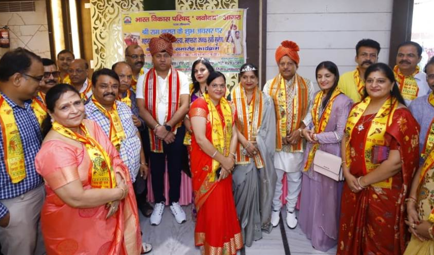 भारत विकास परिषद् नवोदय द्वारा राजा दशरथ ,माता कौशल्या एवं राजा जनक , माता सुनयना का हुआ भव्य अभिनन्दन
