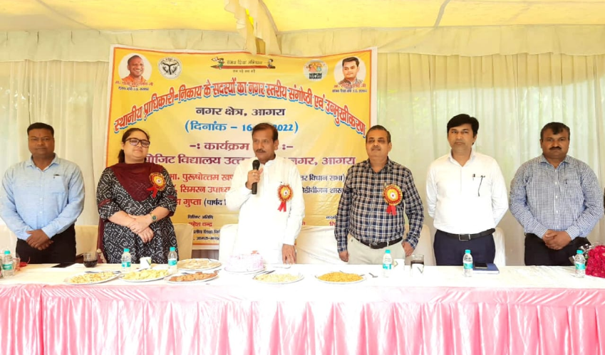 परिषदीय विद्दालयों में गुणवत्ता पूर्ण शिक्षा प्रदान करने के लिए व्यापक प्रचार प्रसार की आवश्यकता - विधायक पुरषोत्तम खंडेलवाल