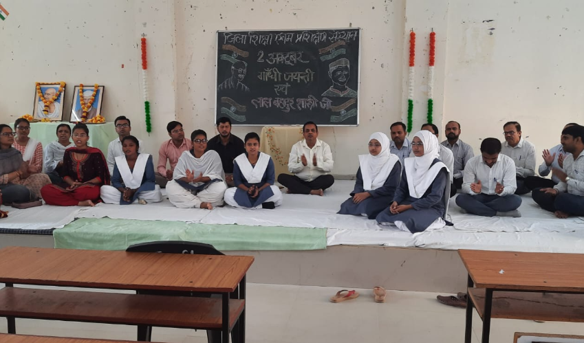 राष्ट्रपिता महात्मा गांधी एवं पूर्व प्रधानमंत्री लाल बहादुर शास्त्री जी की जयंती हर्षोल्लास के साथ मनाई गई