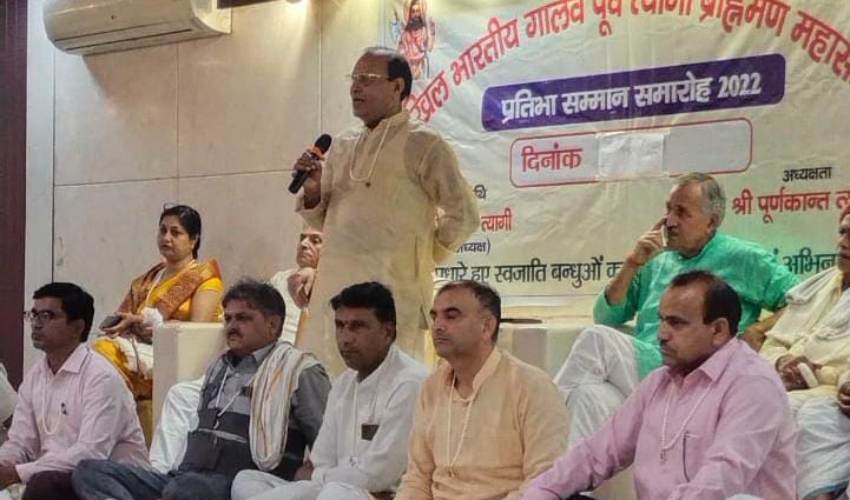 हाईस्कूल से उच्च स्तर के मेधावी छात्र - छात्राओं को किया सम्मानित, और शिक्षा पर ध्यान देने का जोर