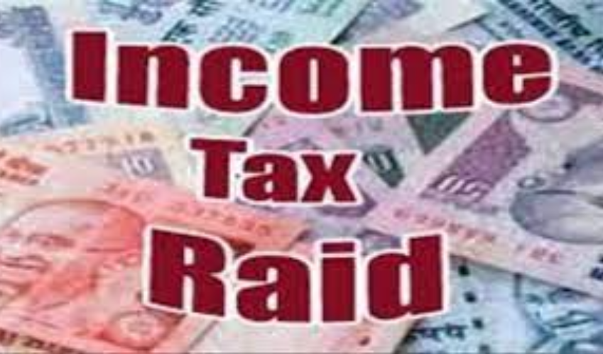 आगरा के कोका कोला कंपनी के डिस्ट्रीब्यूटर गुलाब चंद लदानी के ठिकानों पर इनकम टैक्स का छापा