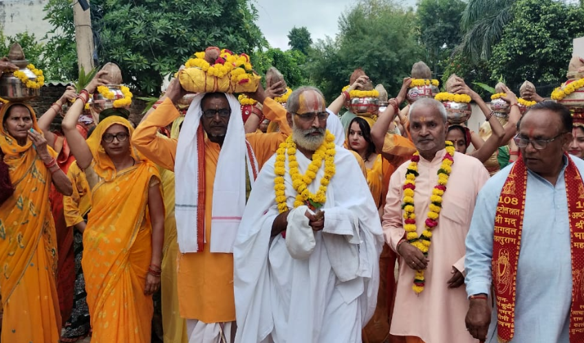 बालाजीपुरम में मंगल कलश यात्रा के साथ श्रीमद् भागवत कथा शुरू,13 अक्टूबर तक होगी कथा