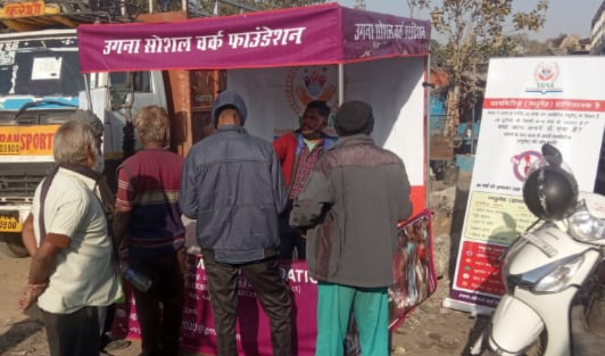 उगना फाउंडेशन ने लगाया चिकित्सा शिविर
