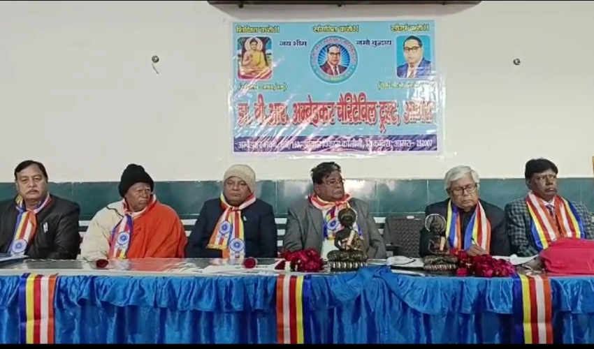 आवास विकाश कॉलोनी में डॉ.बी.आर. अंबेडकर ट्रस्ट का हुआ वार्षिक समारोह