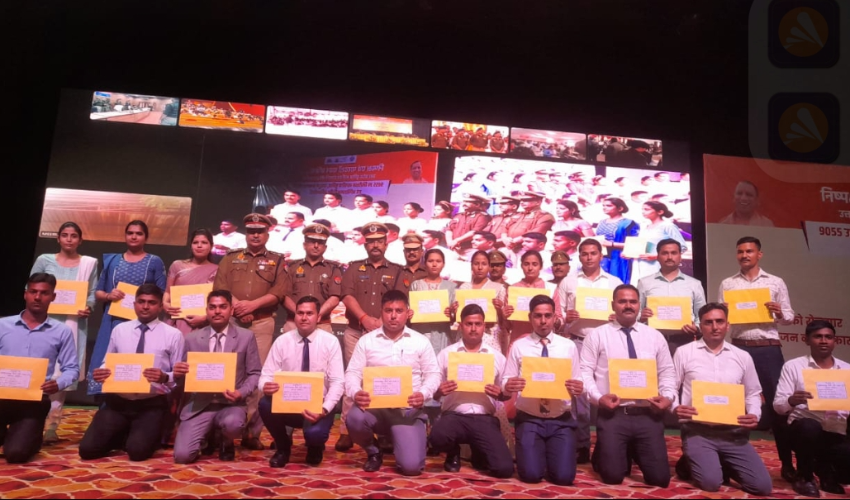 मण्डल को मिले 926 उपनिरीक्षक