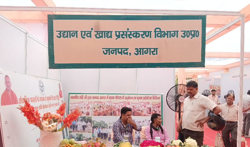 आगरा में एसोचैम द्वारा कार्यक्रम मिलेट्स मेला 2023 का शुभारंभ आयोजन