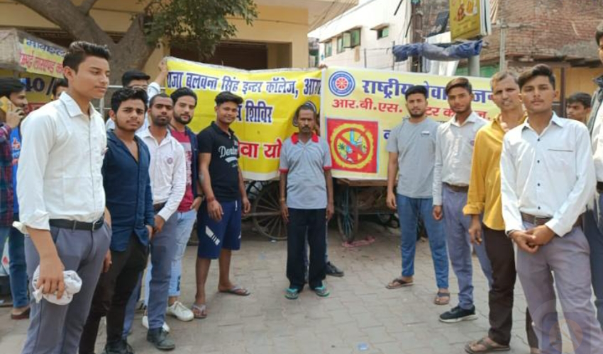 नशामुक्ति के लिए चलाया नुक्कड़ नाटक अभियान