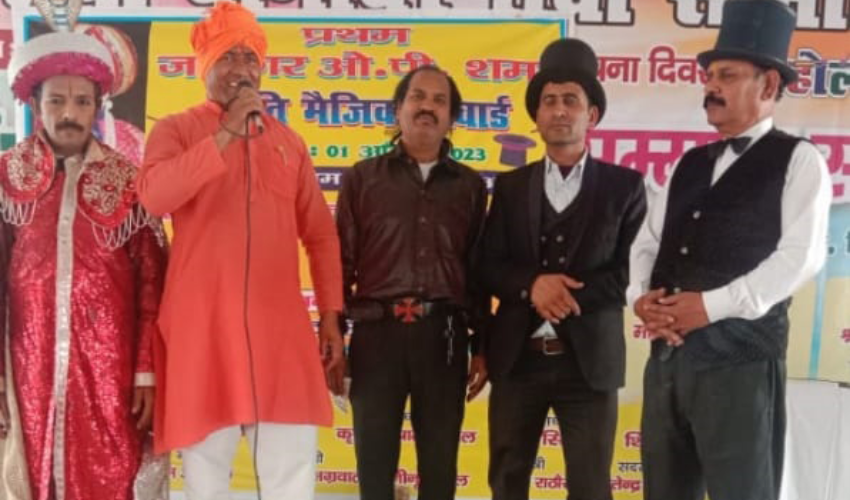 मशहूर जादूगर स्व०ओ पी शर्मा का जन्म दिन वृद्धा आश्रम में बुजुर्कों कस बीच धूमधाम से मनाया