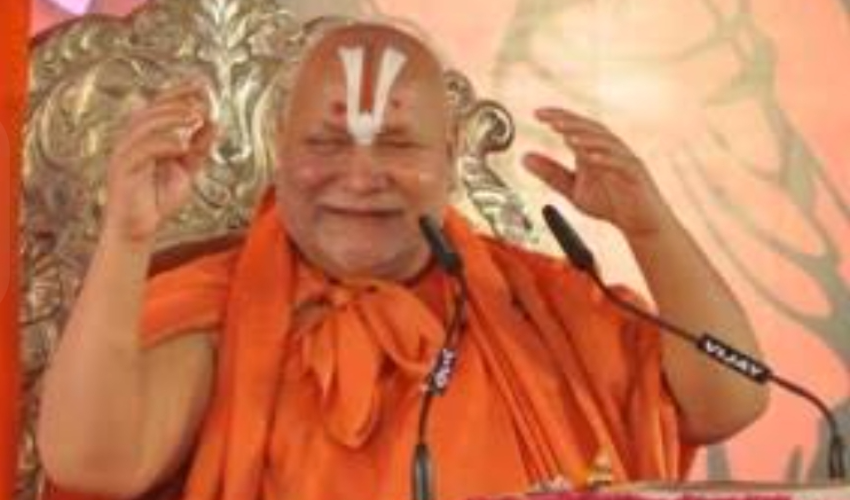 पद्म विभूषण स्वामी रामभद्राचार्य जी ने शुरू की श्री राम कथा