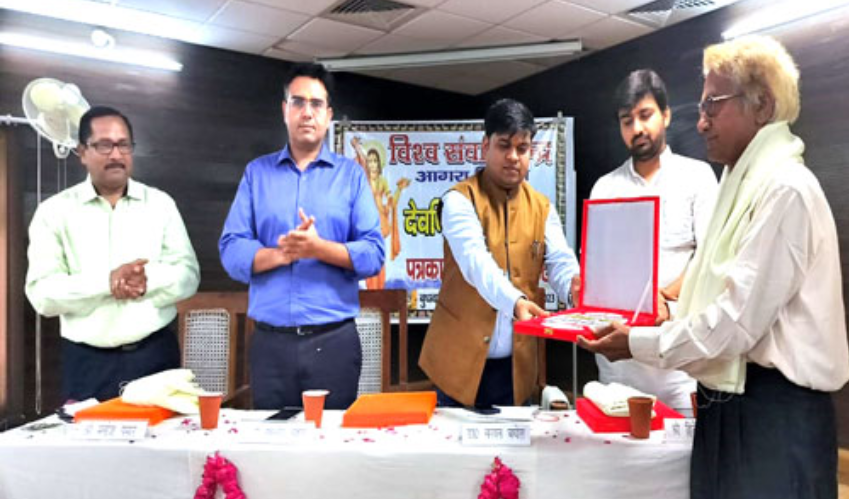 समाज को समरसता और चिंतन का बोध कराना पत्रकारिता की जिम्मेदारी है-डाॅ. सरवन बघेल