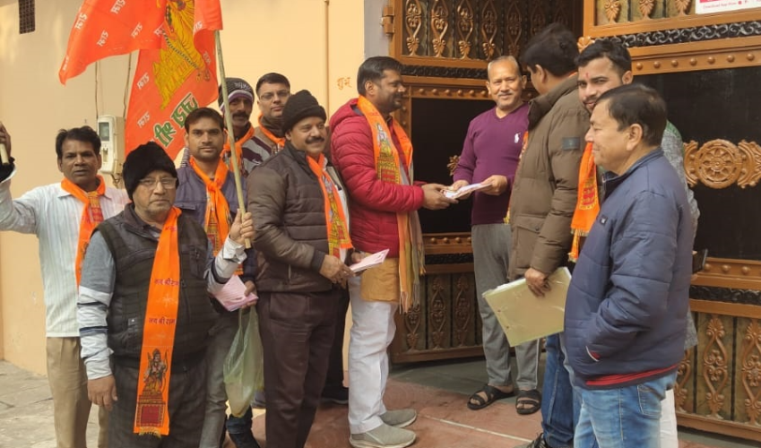 आरएसएस के पश्चिम महानगर में जगह जगह बाइक रैली निकाल कर कार्यकर्ताओं ने किया घर-घर सम्पर्क