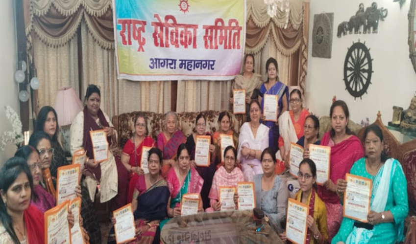 एक विचार परिवार की ओर से कोठी मीना बाजार में किया जाएगा तीन दिवसीय मेले का आयोजन