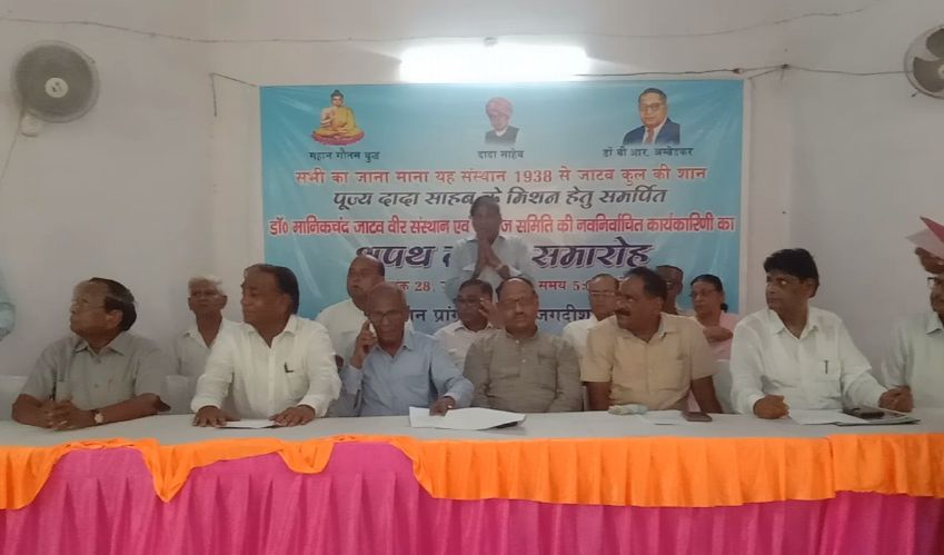 विद्यालय में शिक्षा के स्तर को बेहतर बनाने का किया जायेगा प्रयास , जिससे बच्चों का हो सर्वांगीकरण विकास- सभापति मानिक चंद वीर संस्थान