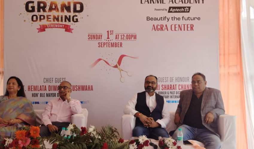लेक्मे कम्पनी ने आगरा में खोला अपना लेक्मे एकेडमी का नया सेंटर