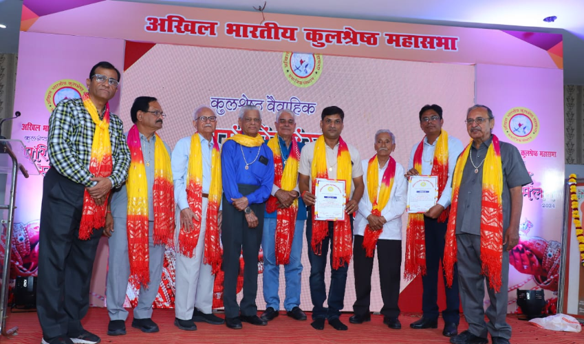 अ. भा. कुलश्रेष्ठ महासभा ने किया युवा शाखा का गठन, मनोज राजू अध्यक्ष और अंकुर बने महासचिव