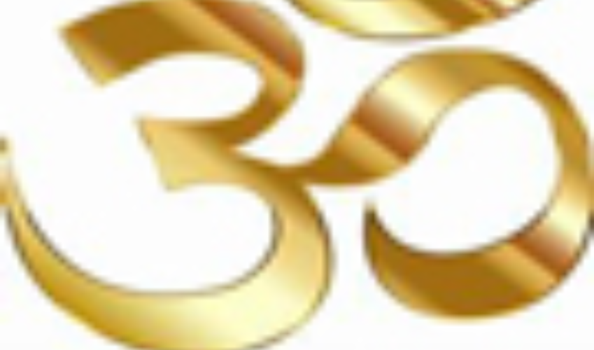 आइये जानते हैं "ॐ" के उच्चारण का महत्व ?