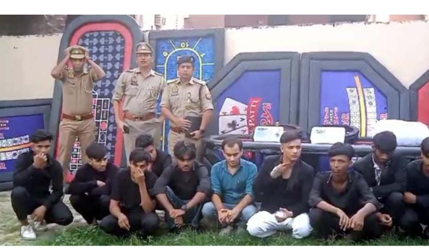 मैरिज होम में आन डिमांड होने जा रही थी कैसीनो पार्टी, पुलिस को मिली सूचना, छापा मारकर 13 लोगों को पुलिस ने किया गिरफ्ता