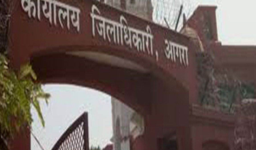 बिना जुर्माना स्टाम्प वादों से मिलेगा छुटकारा, नहीं देना पड़ेगा अर्थदंड