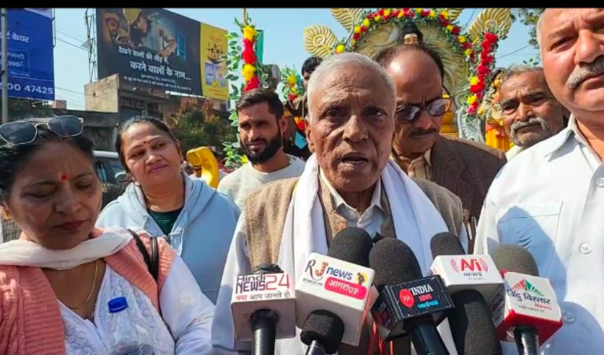 संत रविदास जी का 648 वां जन्मोत्सव बड़ी धूमधाम से मनाया गया कार्यक्रम
