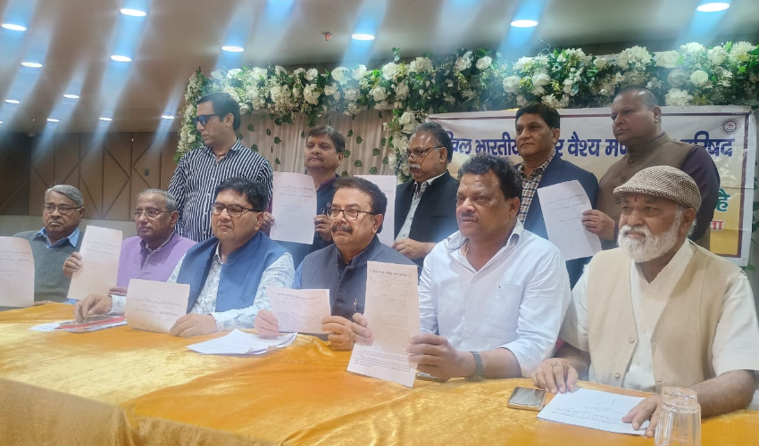 माथुर वैश्य मंडलीय परिषद आगरा ने समाज की दान की संपत्ति को बेचने से बचाने को किया बैठक का आयोजन
