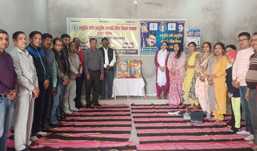 राष्ट्र संत महान समाज सुधारक गाडगे महाराज की 149वीं जयंती बैठक कर मनाई