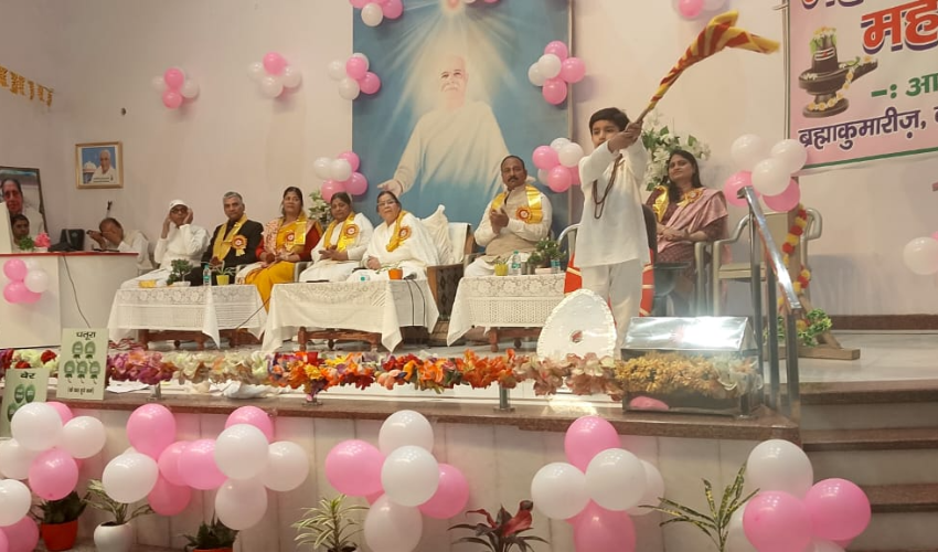 प्रजापिता ब्रह्माकुमारी ईश्वरीय विश्वविद्यालय कमला नगर आगरा के सब जोनल कार्यालय पर बड़े हर्ष और उमंग उल्लास के साथ मनाया गया महाशिवरात्रि का पावन पर्व
