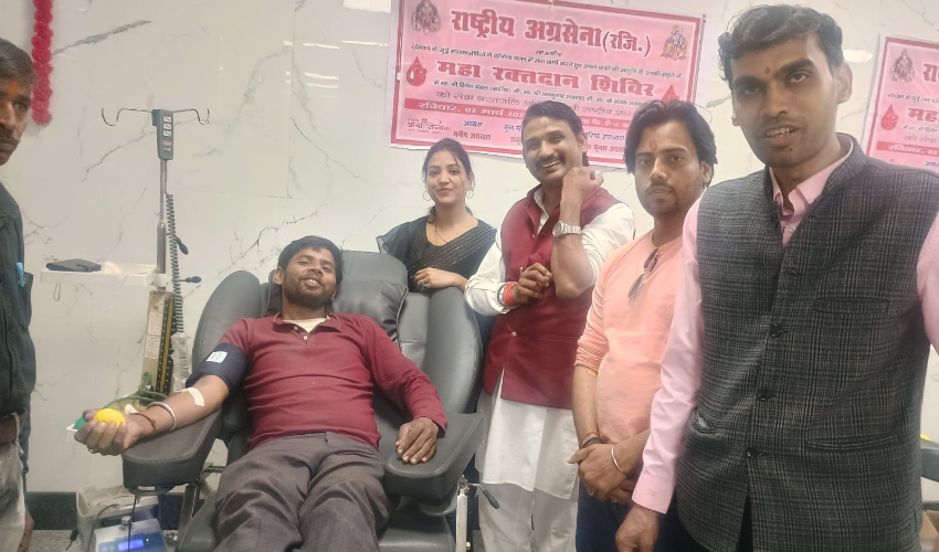 राष्ट्रीय अग्रसेना ने श्रद्धांजलि अर्पित कर 106 यूनिट रक्त का किया संचय,दिवंगत परिवारों को अग्र रत्न से किया सम्मानित