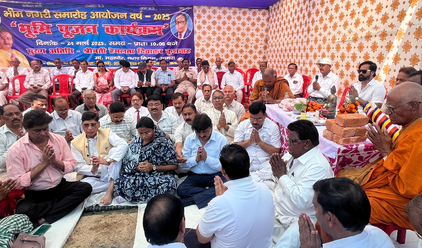 बौद्ध रीति-रिवाजों से हुआ भीमनगरी का भूमि पूजन